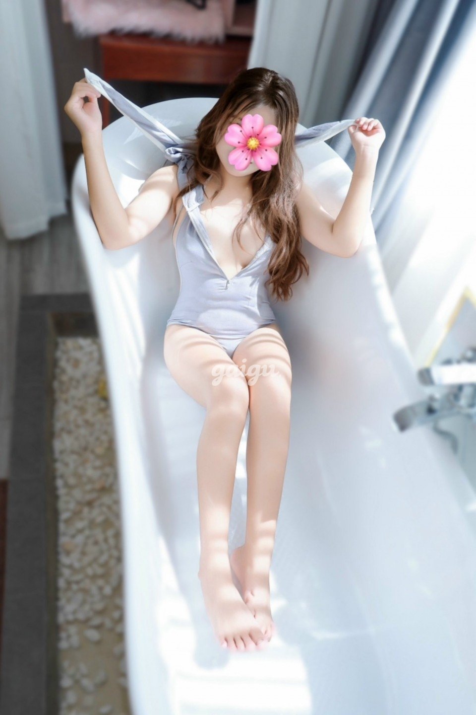 Bảo Anh -Non Tơ hàng mới
